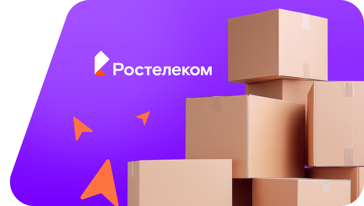 Переезд в новую квартирув хутор Школьный (Краснодарский край)